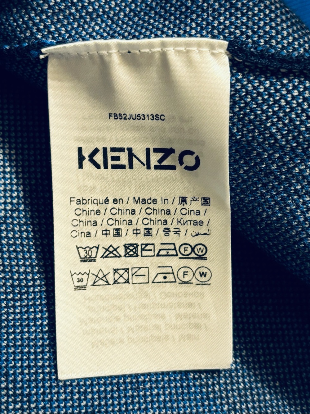 Kenzo Paris Blue Logo Bandage Skirt size Medium - Picture 5 of 6
